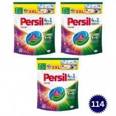 Detergent Capsule Persil - Pachet 114 Spalari, Discs Color, formula 4 in 1 Deep Clean (3 x 38 buc)