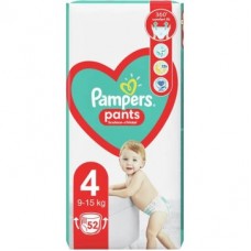 Pampers Pants, Clasa 4, 52 bucati - scutece chilotel pentru bebelusi, marimea nr. 4, pentru 9-14 kg