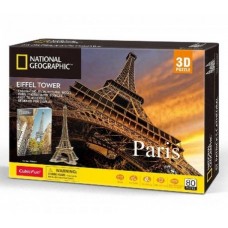 Puzzle 3D CubicFun: Paris - Eiffel Tower, 80 de piese si brosura National Geographic